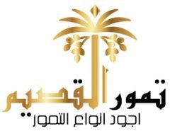 alQassim logo